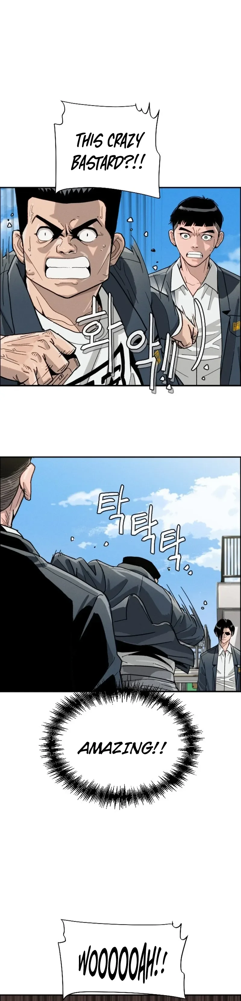 Like Father, Like Son Chapter 1 – 1 Page 91