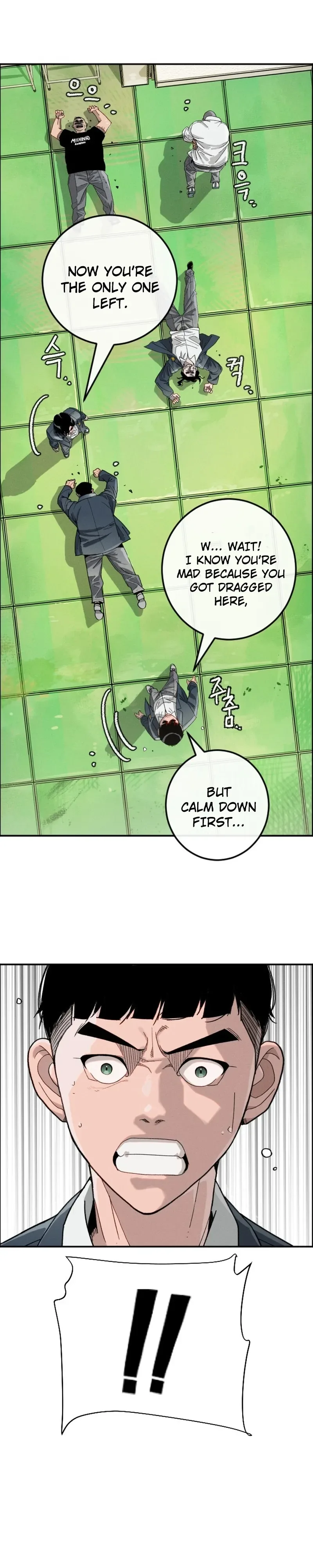 Like Father, Like Son Chapter 1 – 1 Page 95