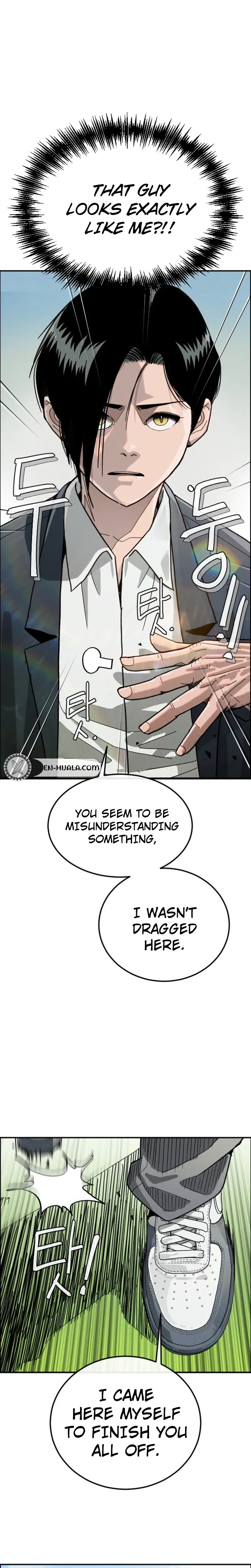 Like Father, Like Son Chapter 1 – 1 Page 96