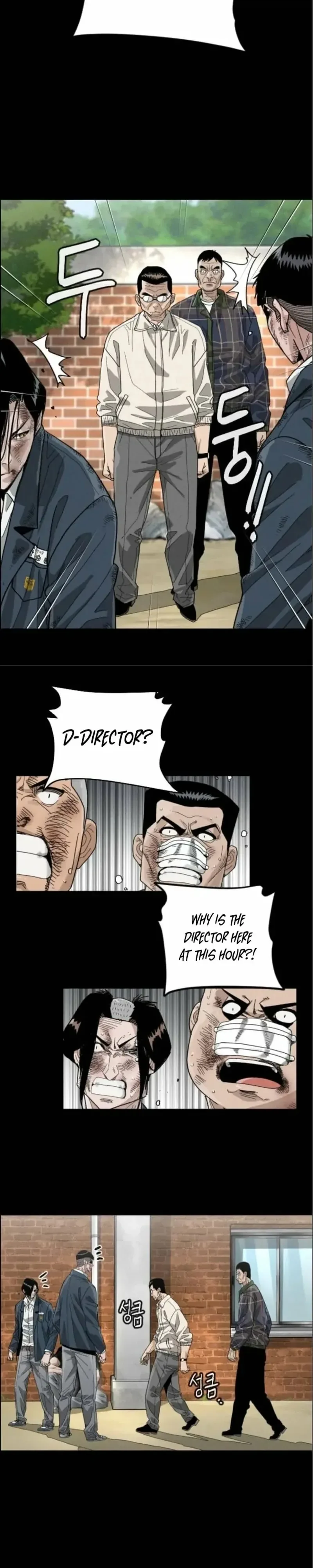Like Father, Like Son Chapter 4 Page 10