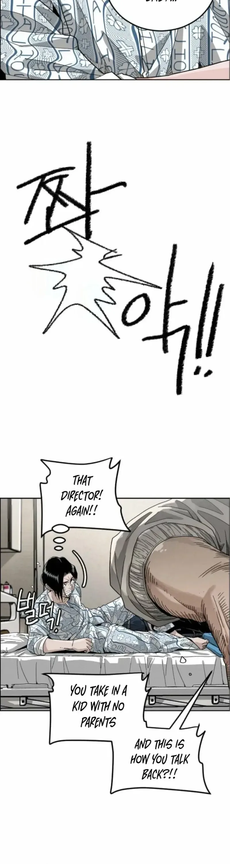 Like Father, Like Son Chapter 4 Page 14
