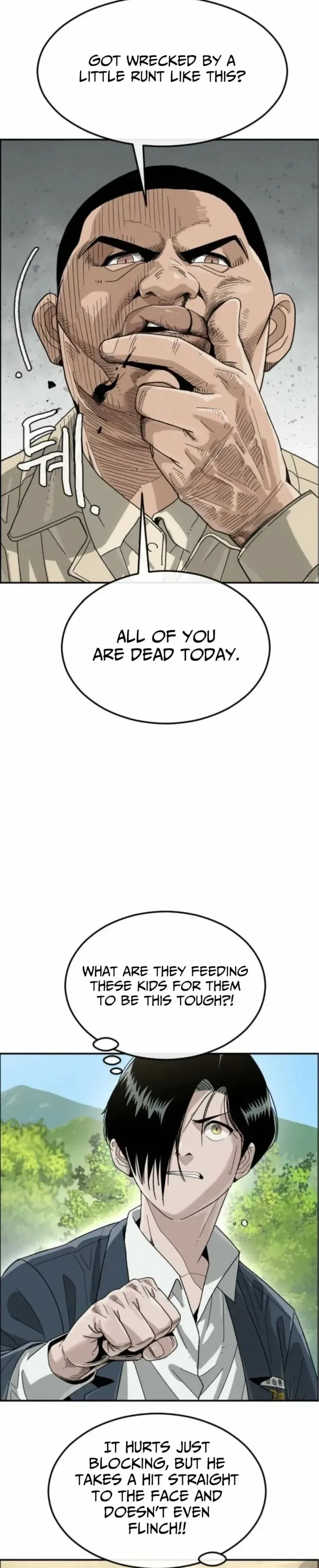 Like Father, Like Son Chapter 3 Page 14
