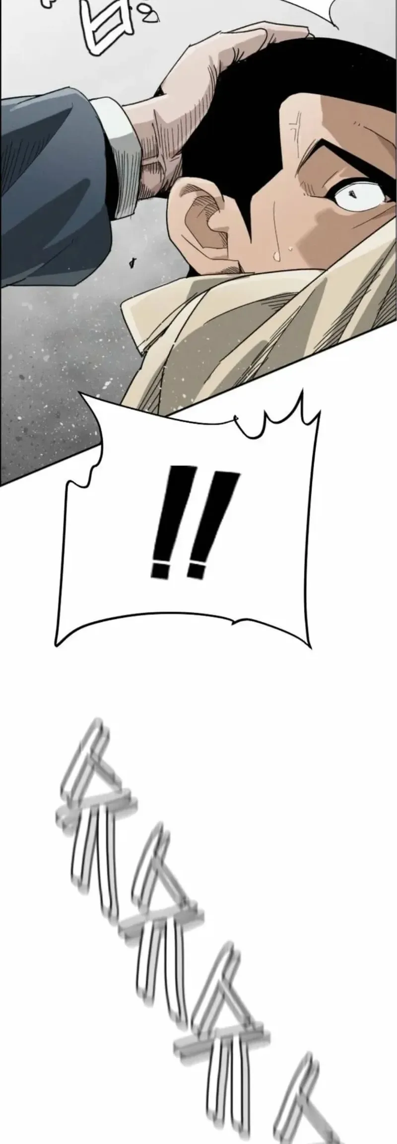 Like Father, Like Son Chapter 3 Page 28