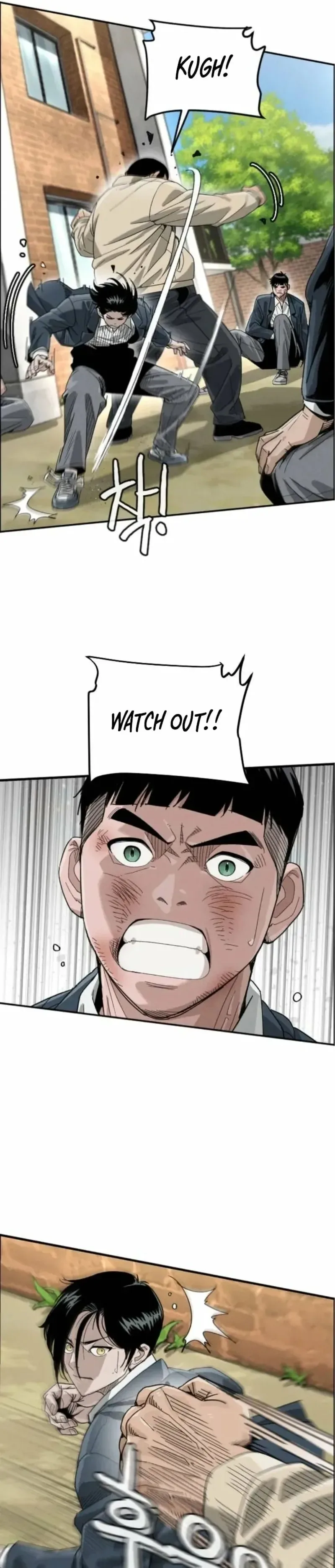 Like Father, Like Son Chapter 3 Page 30
