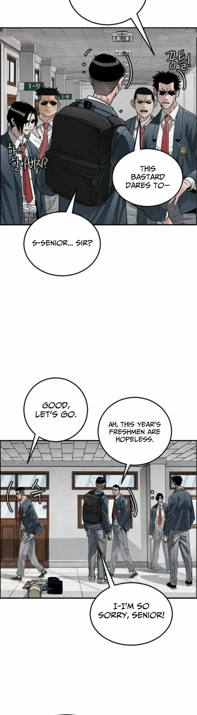 Like Father, Like Son Chapter 5 Page 10