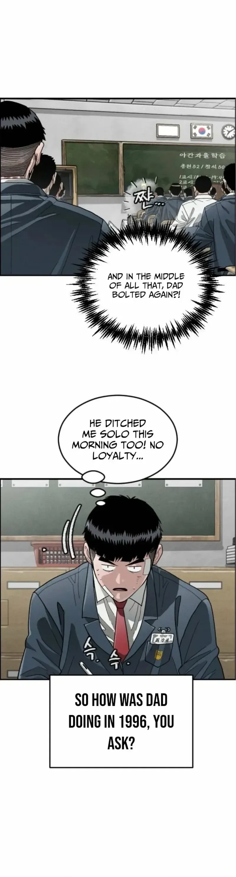 Like Father, Like Son Chapter 5 Page 24