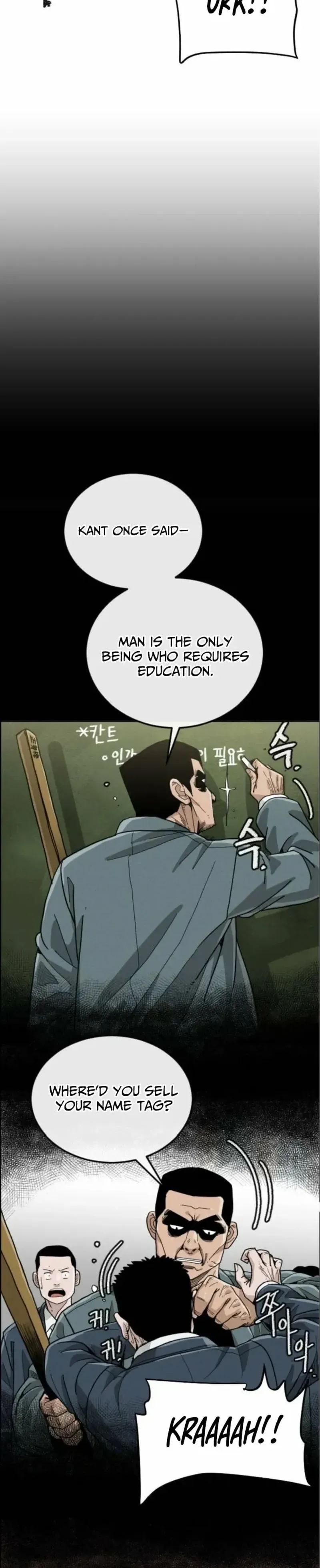 Like Father, Like Son Chapter 2 Page 22