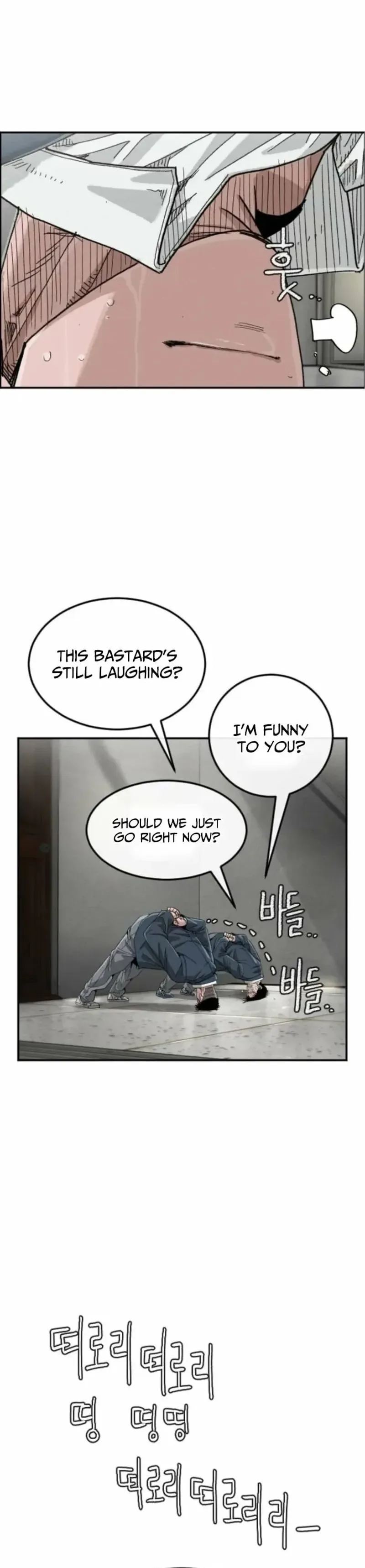 Like Father, Like Son Chapter 2 Page 36