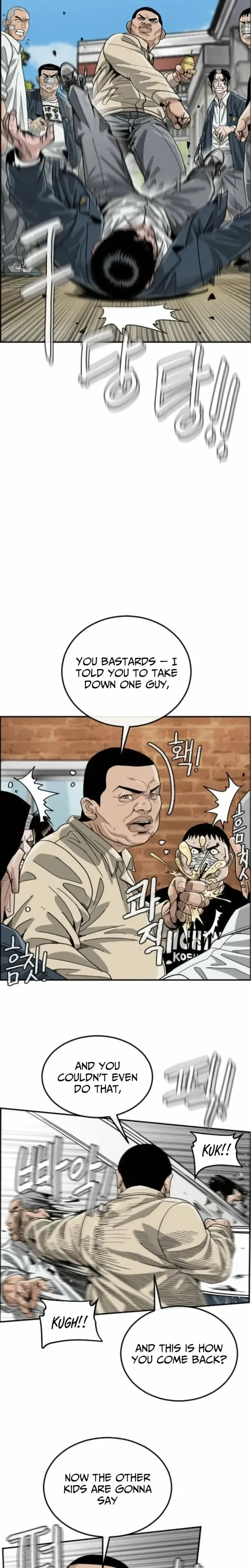 Like Father, Like Son Chapter 2 Page 49