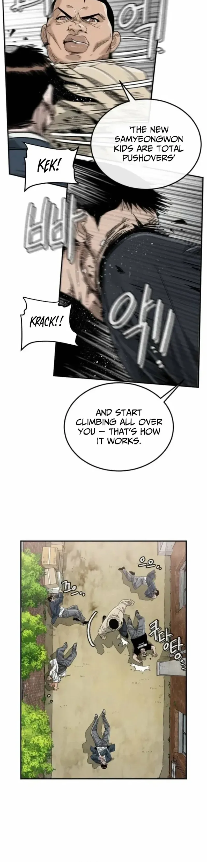 Like Father, Like Son Chapter 2 Page 50