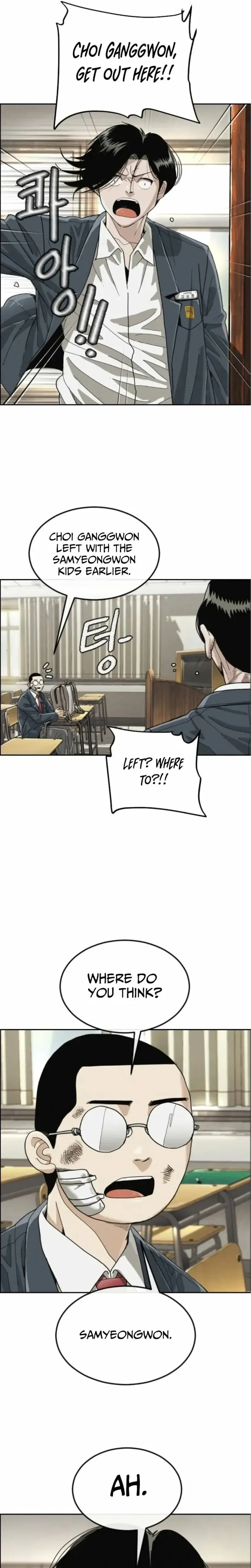 Like Father, Like Son Chapter 2 Page 53