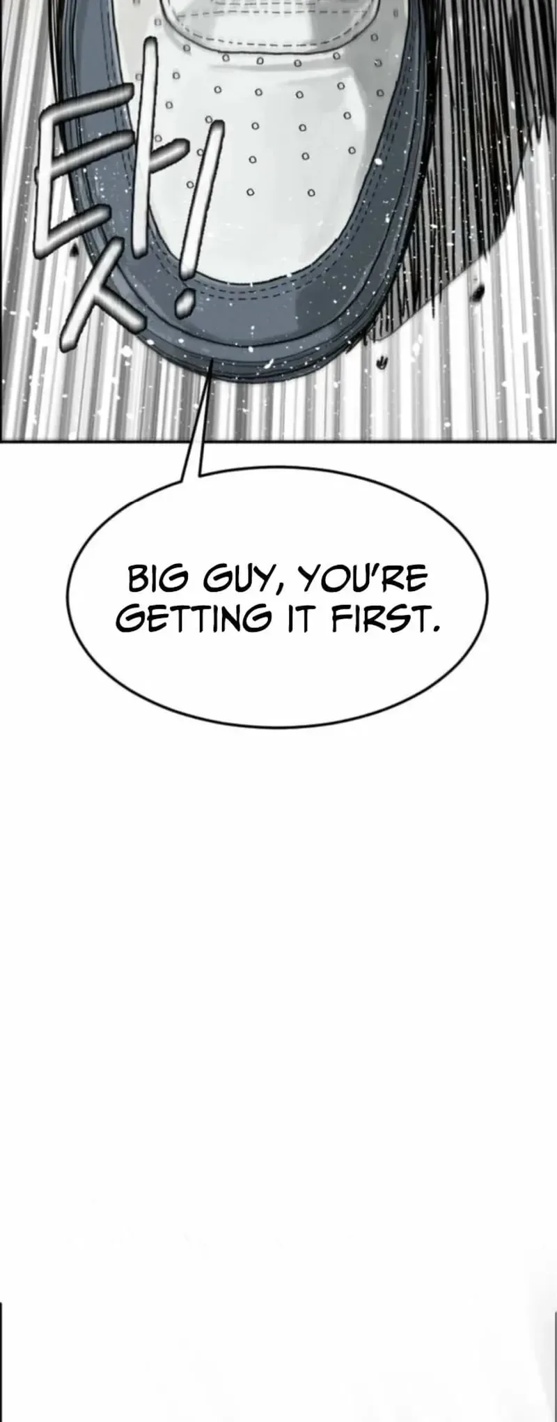 Like Father, Like Son Chapter 2 Page 62