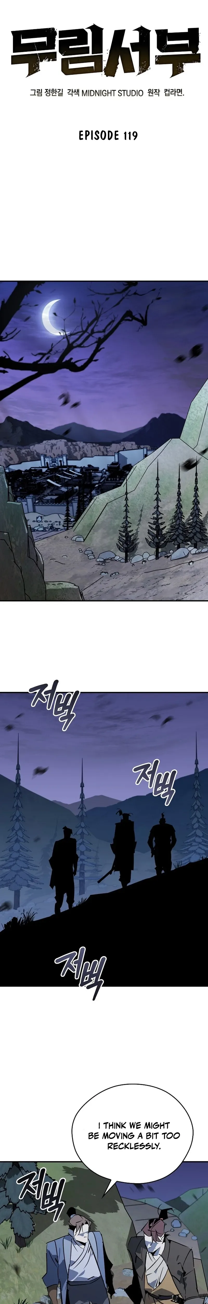 Martial Wild West Chapter 119 Page 21