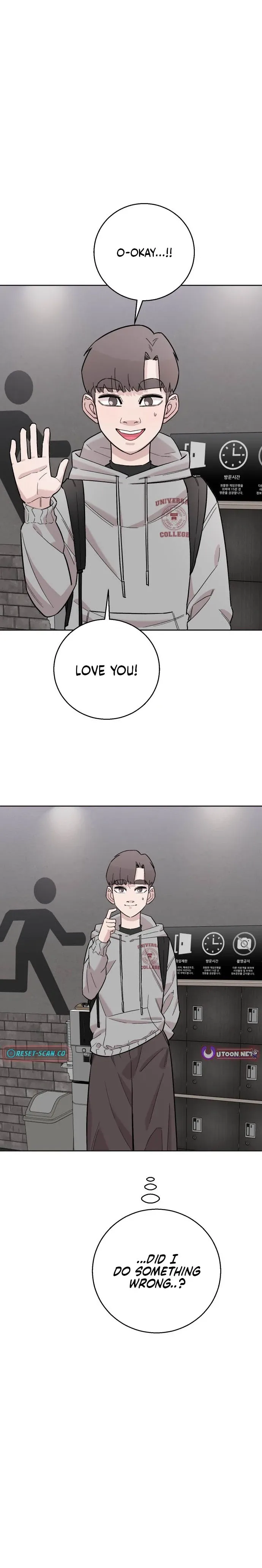 Mid-20s: What Is Success? Chapter 26 Page 12