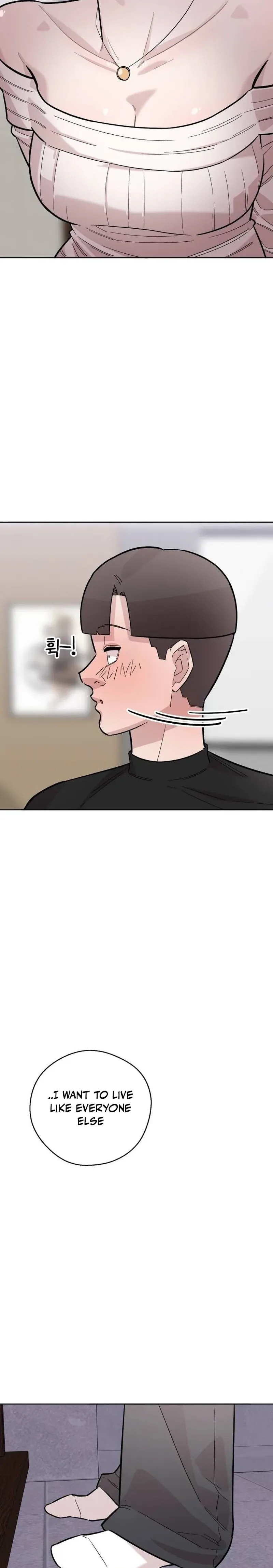 Mid-20s: What Is Success? Chapter 19 Page 13