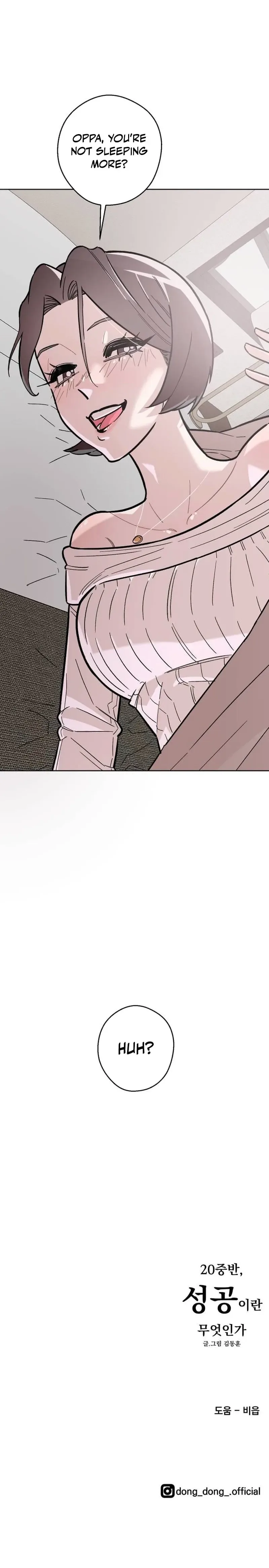 Mid-20s: What Is Success? Chapter 19 Page 31