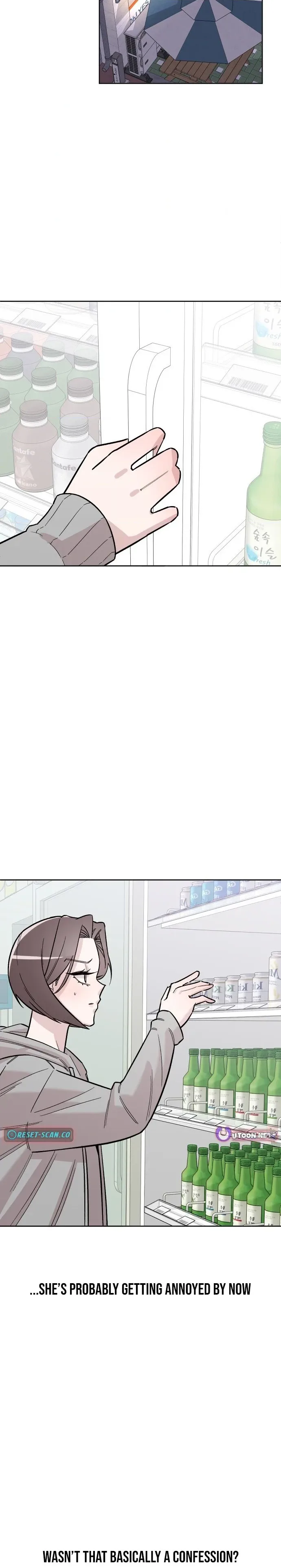 Mid-20s: What Is Success? Chapter 23 Page 14