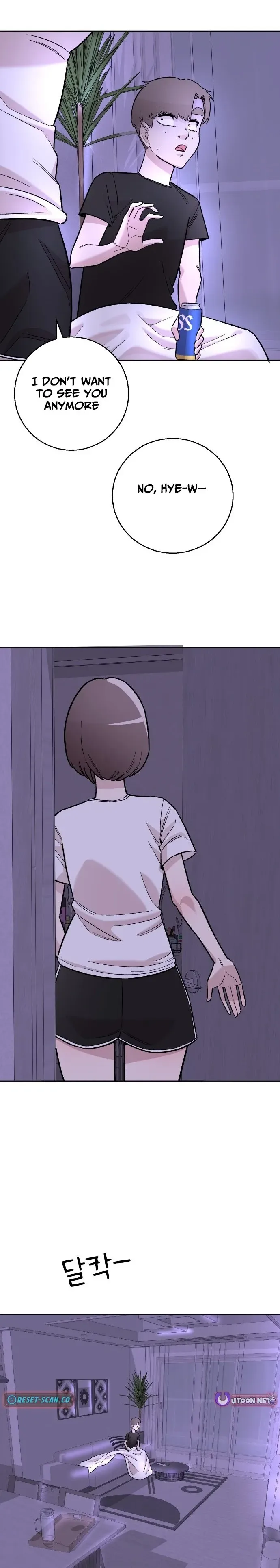 Mid-20s: What Is Success? Chapter 23 Page 29