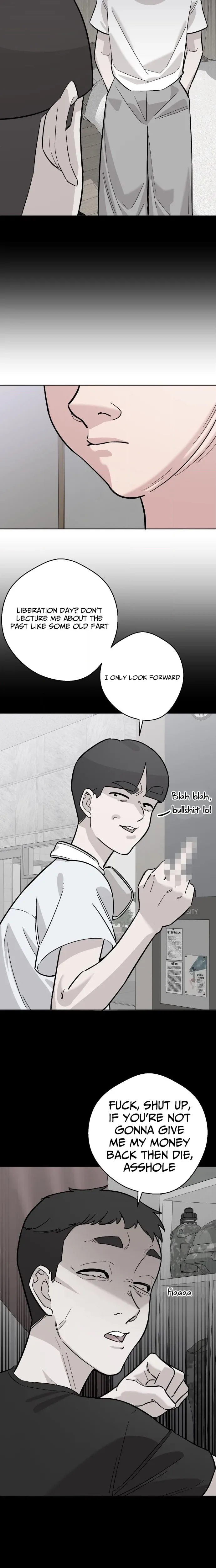 Mid-20s: What Is Success? Chapter 13 Page 13