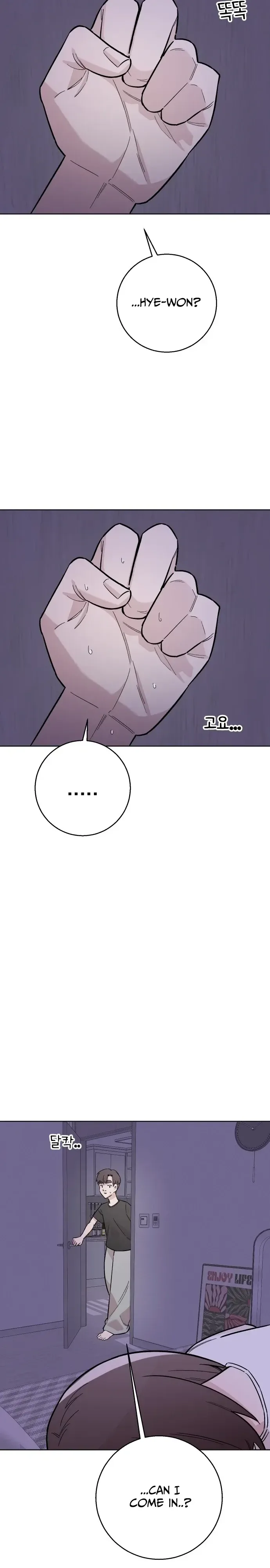Mid-20s: What Is Success? Chapter 24 Page 11