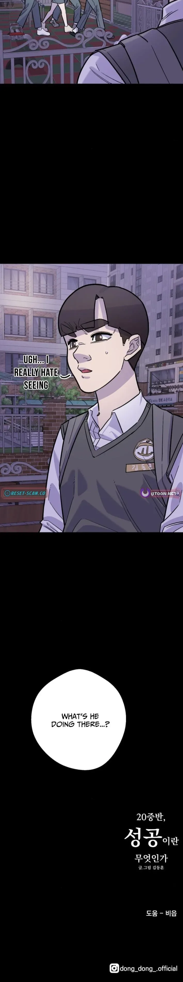 Mid-20s: What Is Success? Chapter 14 Page 25