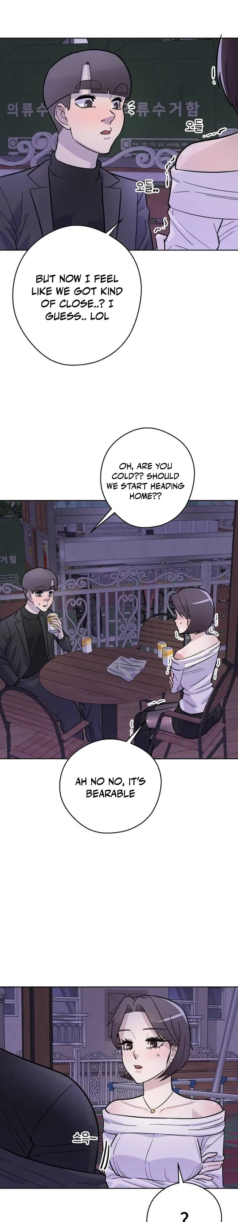 Mid-20s: What Is Success? Chapter 18 Page 17