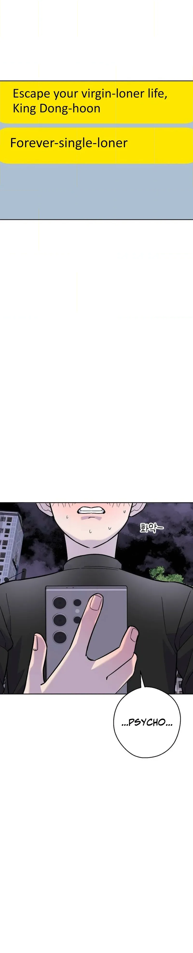 Mid-20s: What Is Success? Chapter 18 Page 24