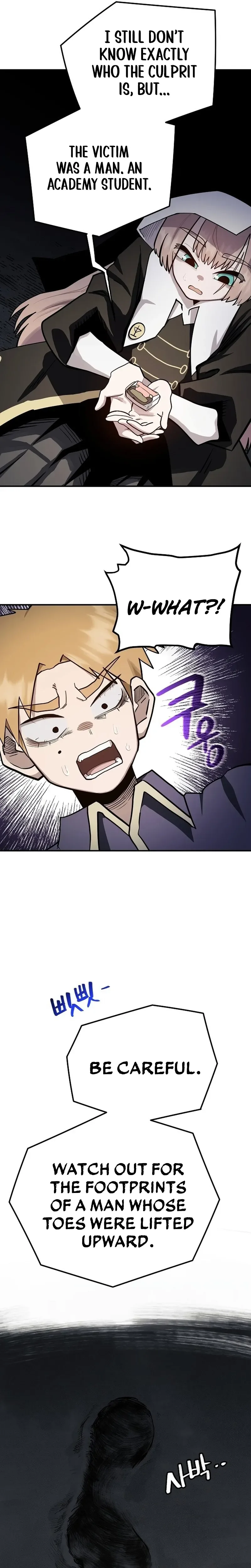 Mimosa Chapter 38 Page 9