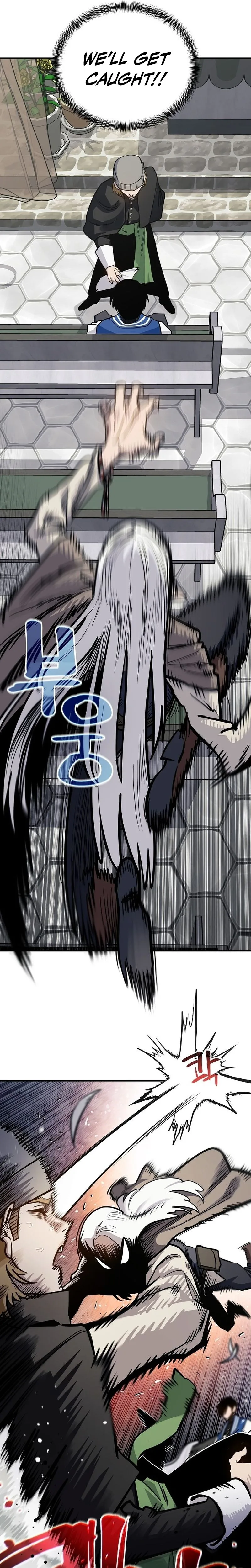 Mimosa Chapter 40 Page 15