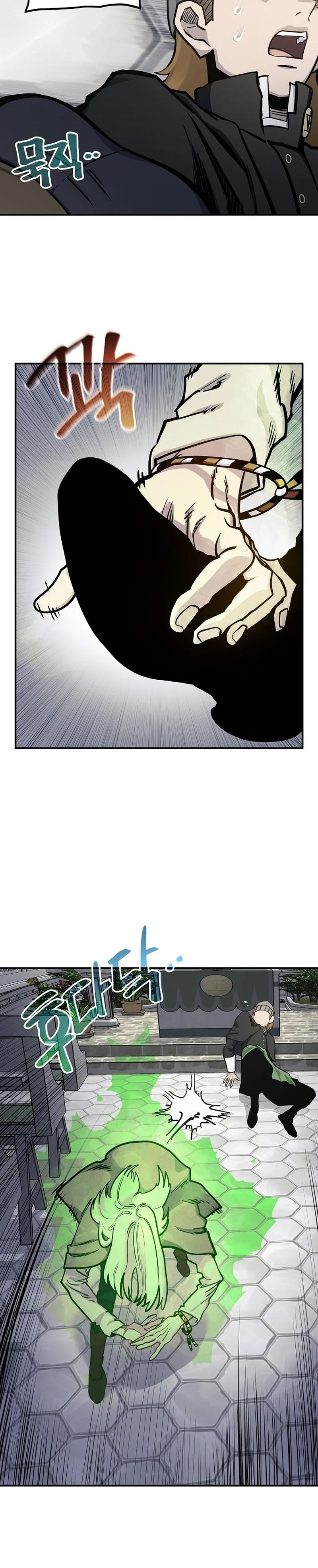 Mimosa Chapter 40 Page 20