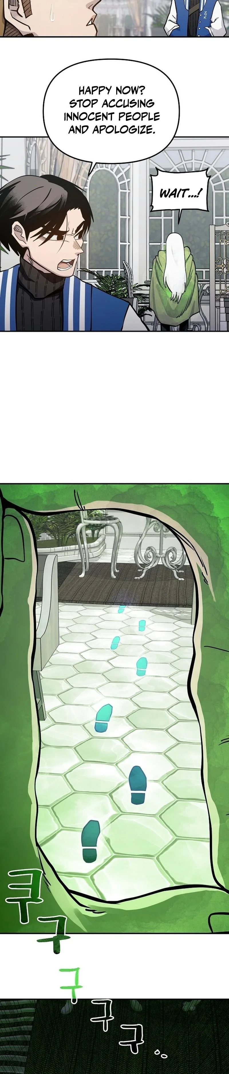 Mimosa Chapter 40 Page 22