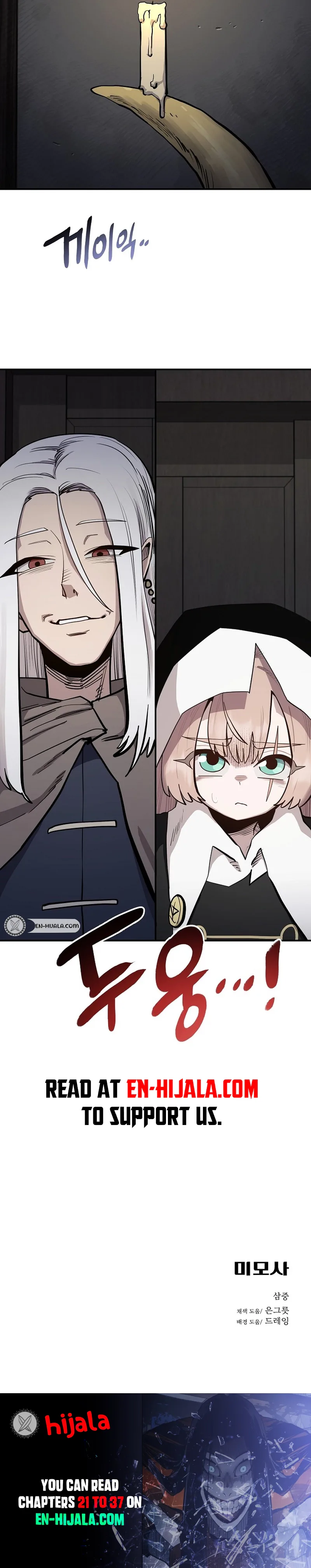 Mimosa Chapter 27 Page 16