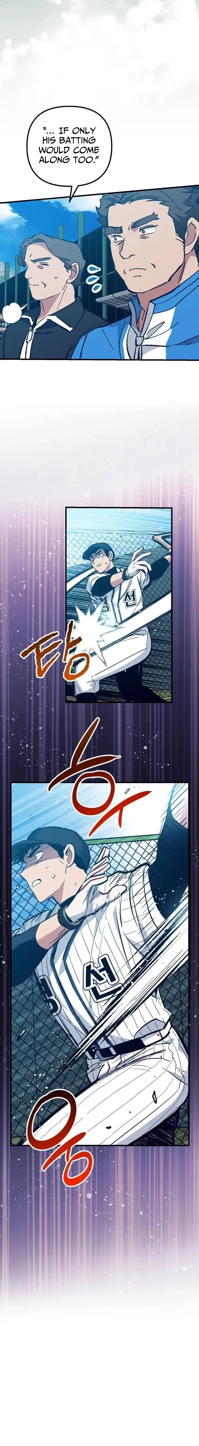  Monster Genius Players Like Me Too Much Chapter 19 Page 12