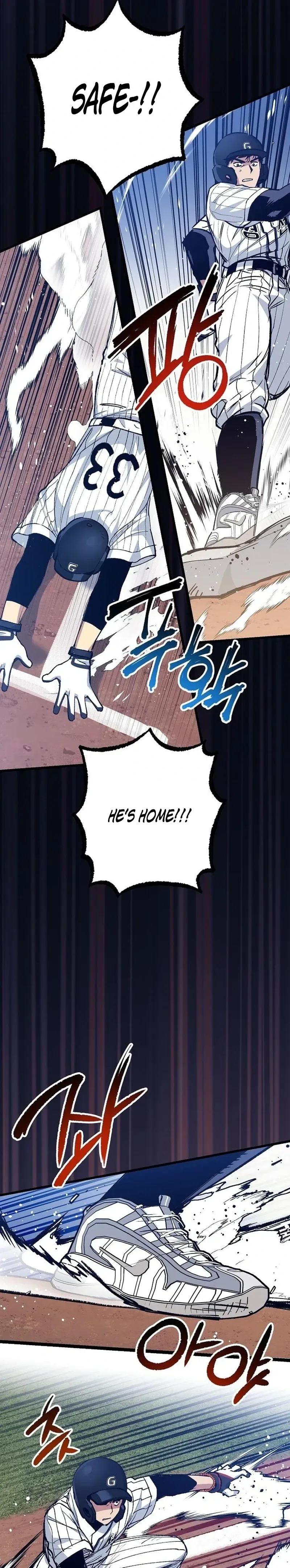  Monster Genius Players Like Me Too Much Chapter 4 Page 13