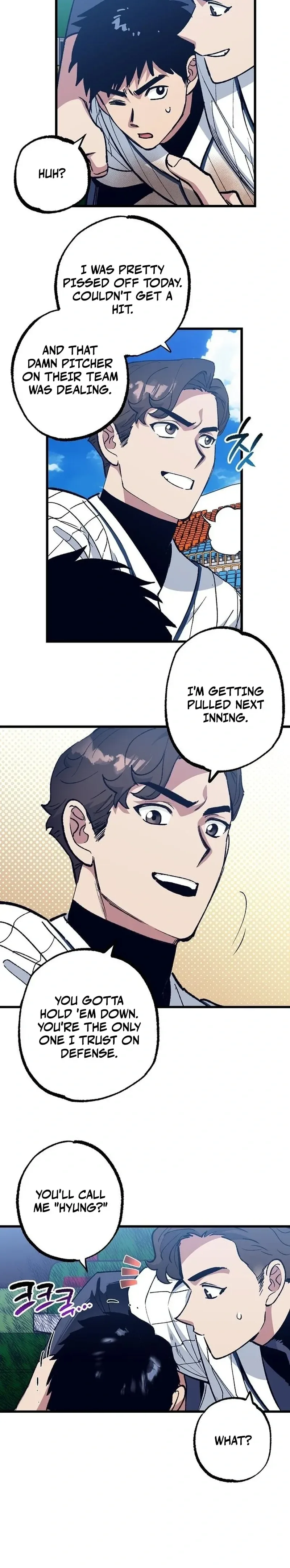  Monster Genius Players Like Me Too Much Chapter 4 Page 22