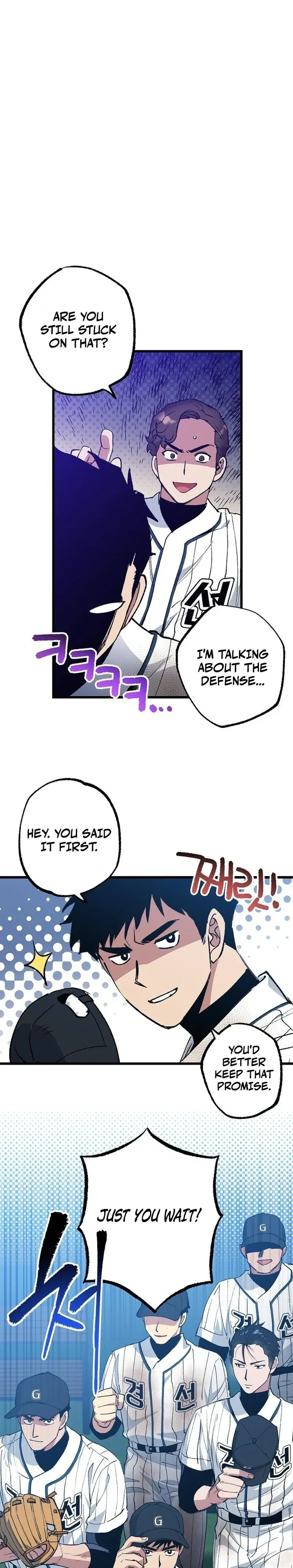  Monster Genius Players Like Me Too Much Chapter 4 Page 23