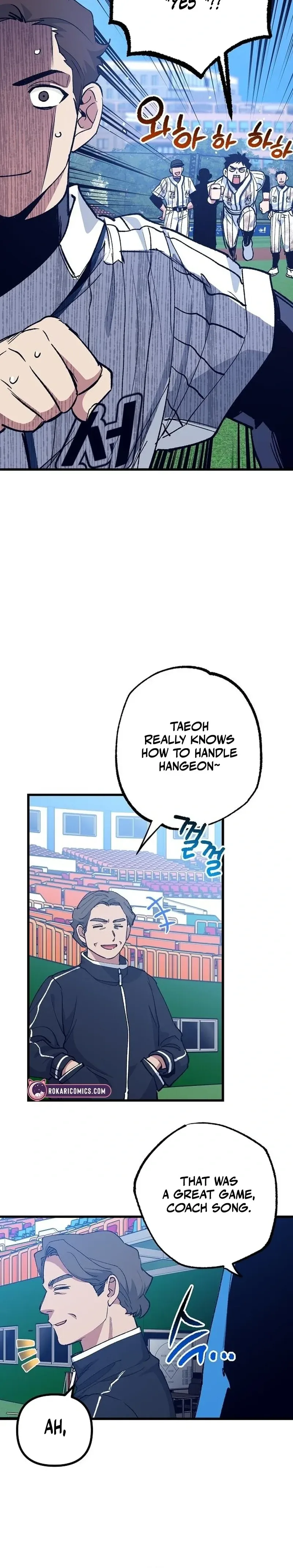  Monster Genius Players Like Me Too Much Chapter 4 Page 27