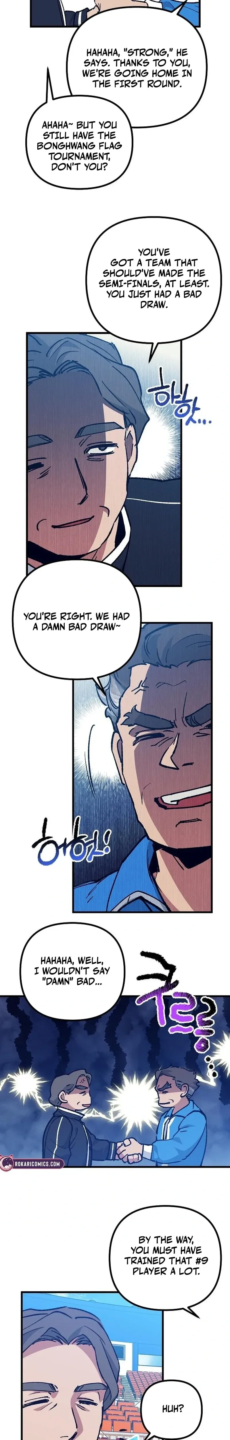  Monster Genius Players Like Me Too Much Chapter 4 Page 29