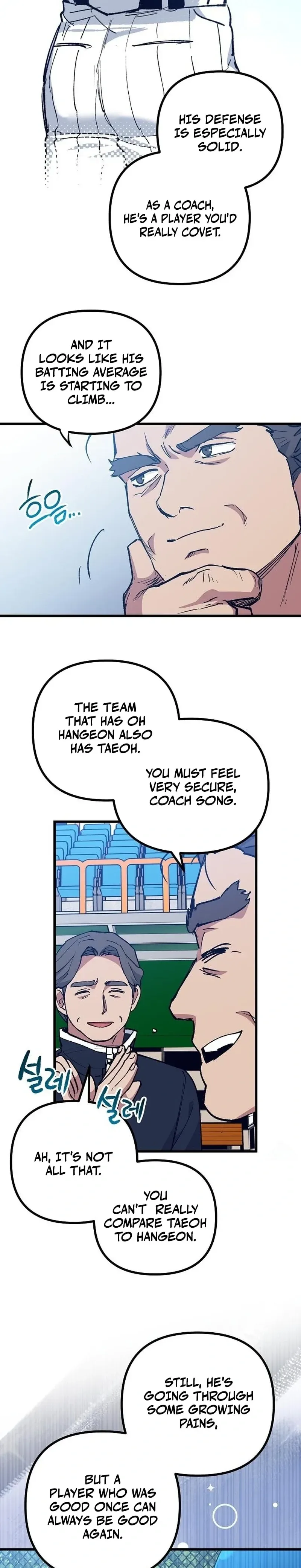  Monster Genius Players Like Me Too Much Chapter 4 Page 31