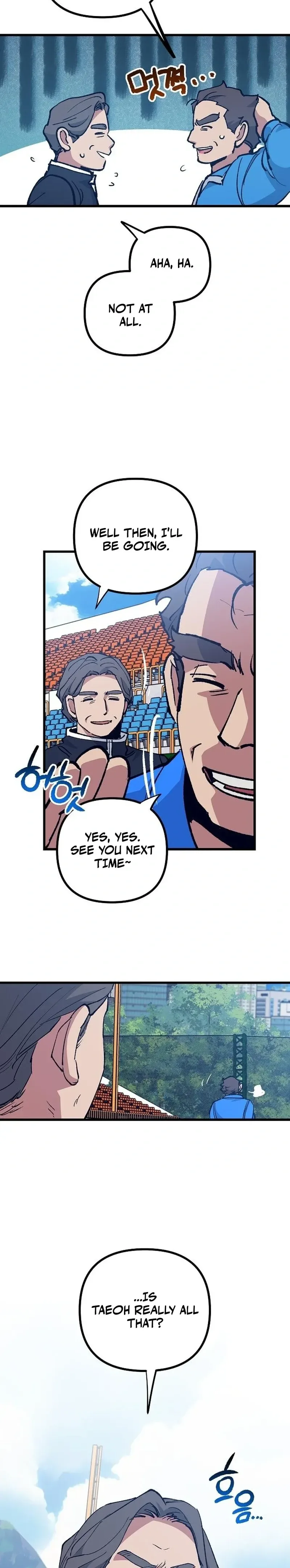  Monster Genius Players Like Me Too Much Chapter 4 Page 33