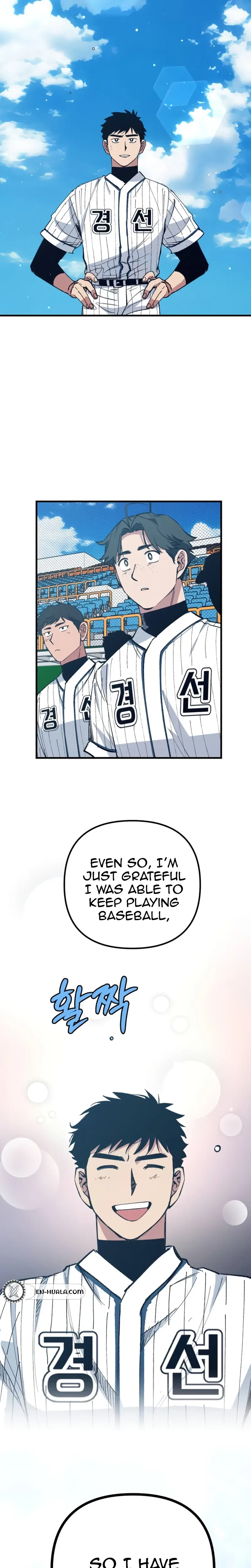  Monster Genius Players Like Me Too Much Chapter 42 Page 7