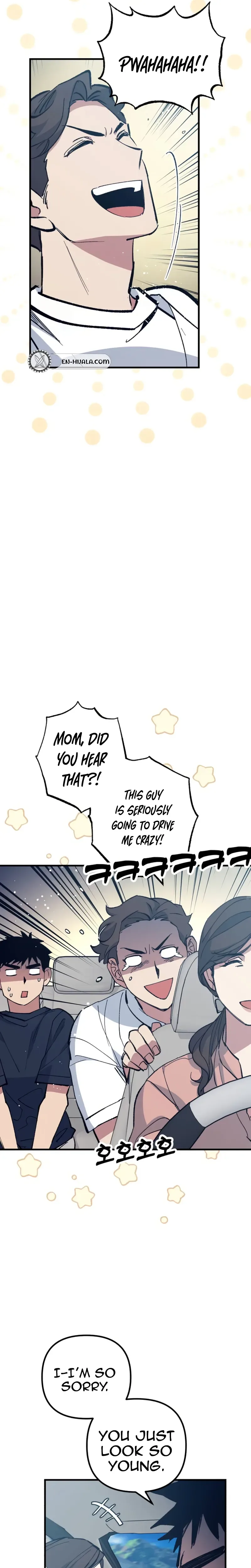  Monster Genius Players Like Me Too Much Chapter 42 Page 21