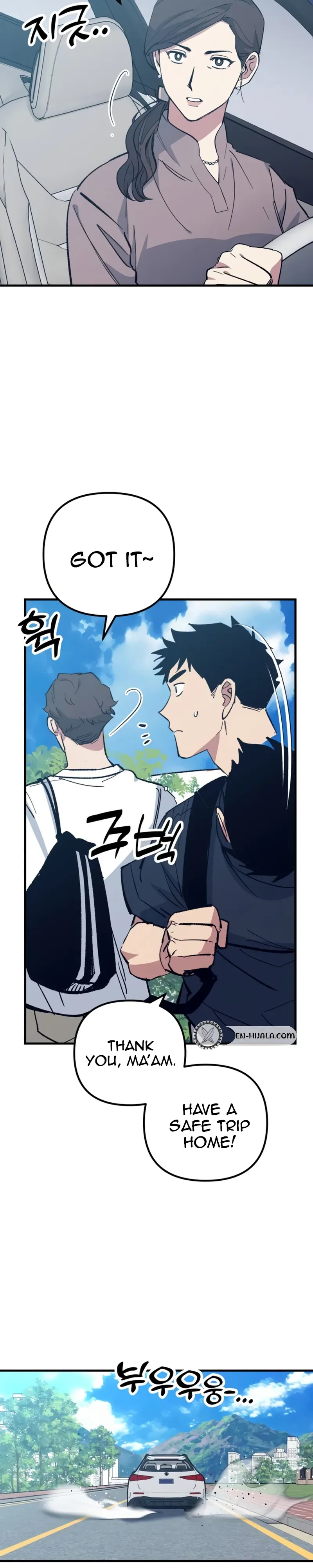  Monster Genius Players Like Me Too Much Chapter 42 Page 24
