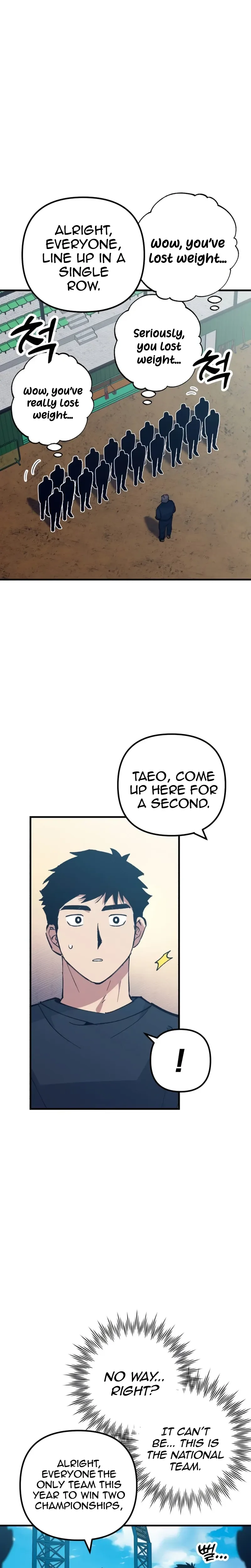  Monster Genius Players Like Me Too Much Chapter 42 Page 33