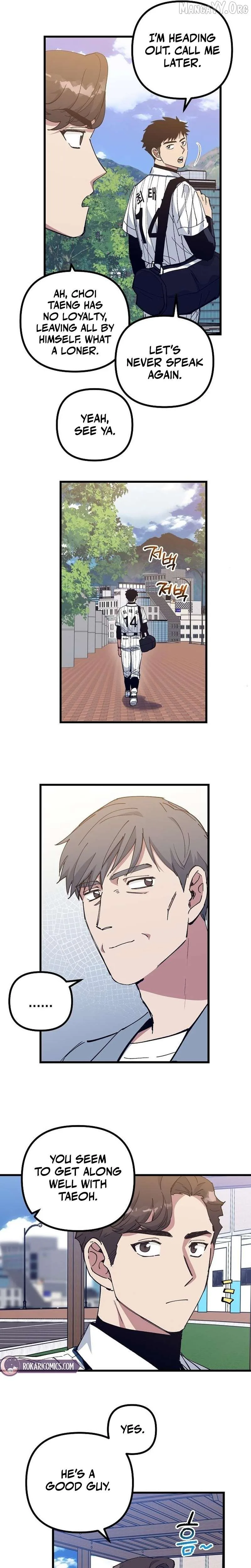  Monster Genius Players Like Me Too Much Chapter 8 Page 5