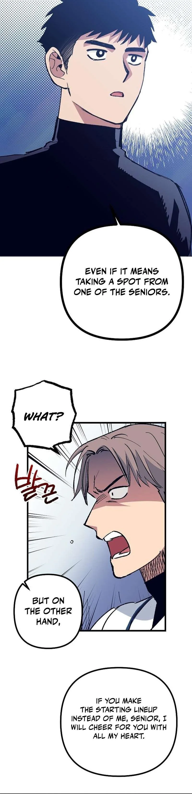  Monster Genius Players Like Me Too Much Chapter 6 Page 10