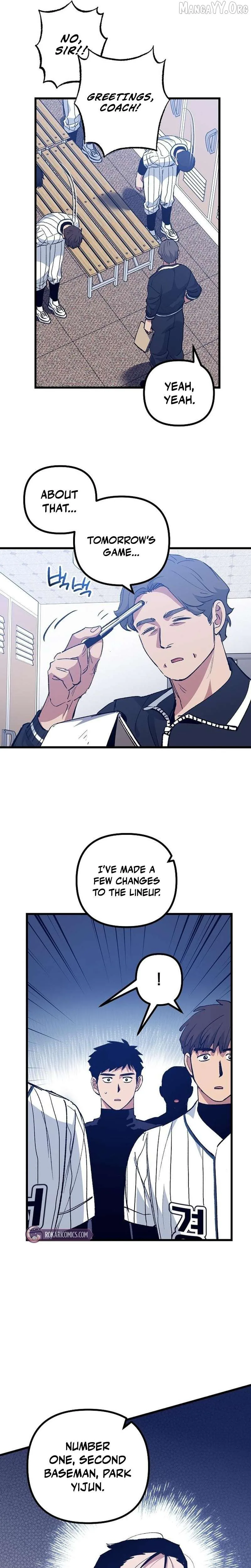  Monster Genius Players Like Me Too Much Chapter 6 Page 13