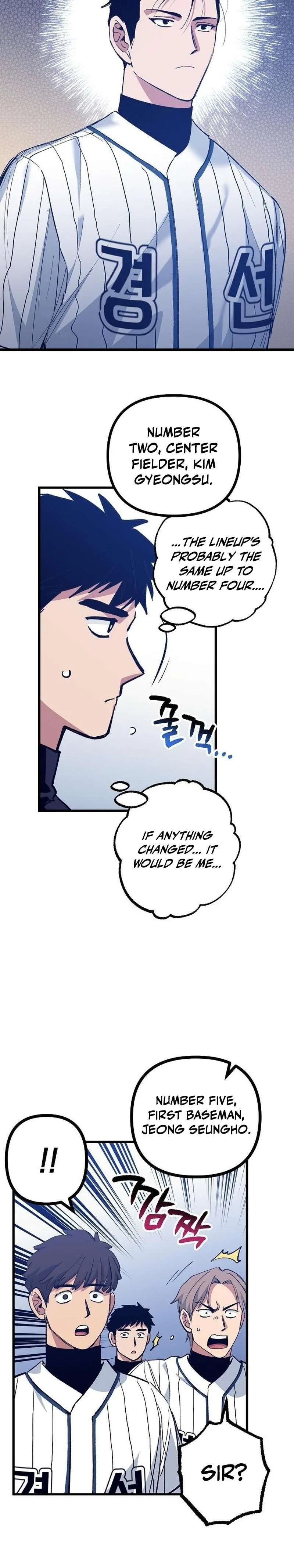  Monster Genius Players Like Me Too Much Chapter 6 Page 14