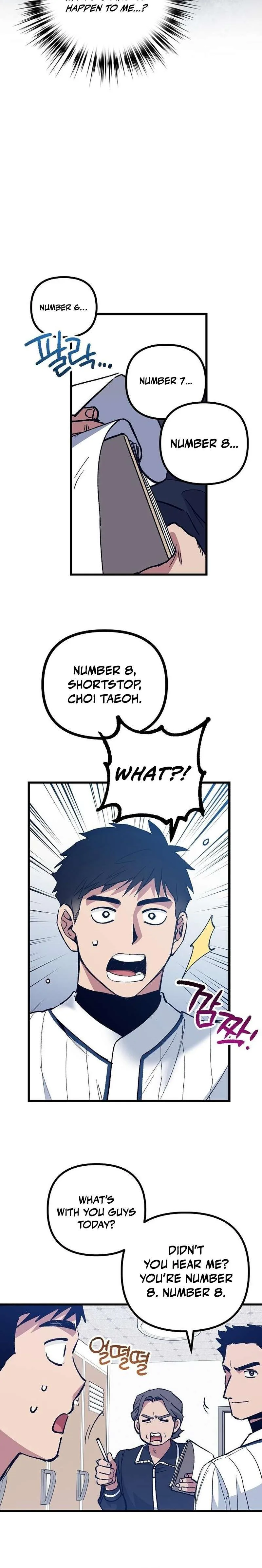  Monster Genius Players Like Me Too Much Chapter 6 Page 16
