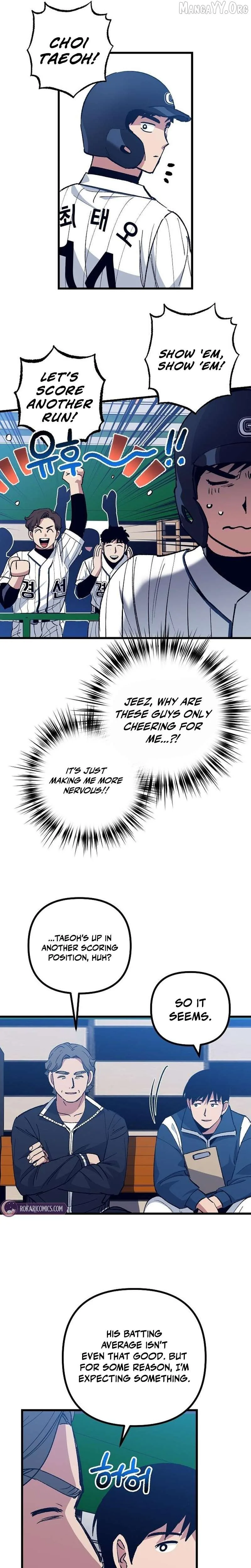  Monster Genius Players Like Me Too Much Chapter 6 Page 29